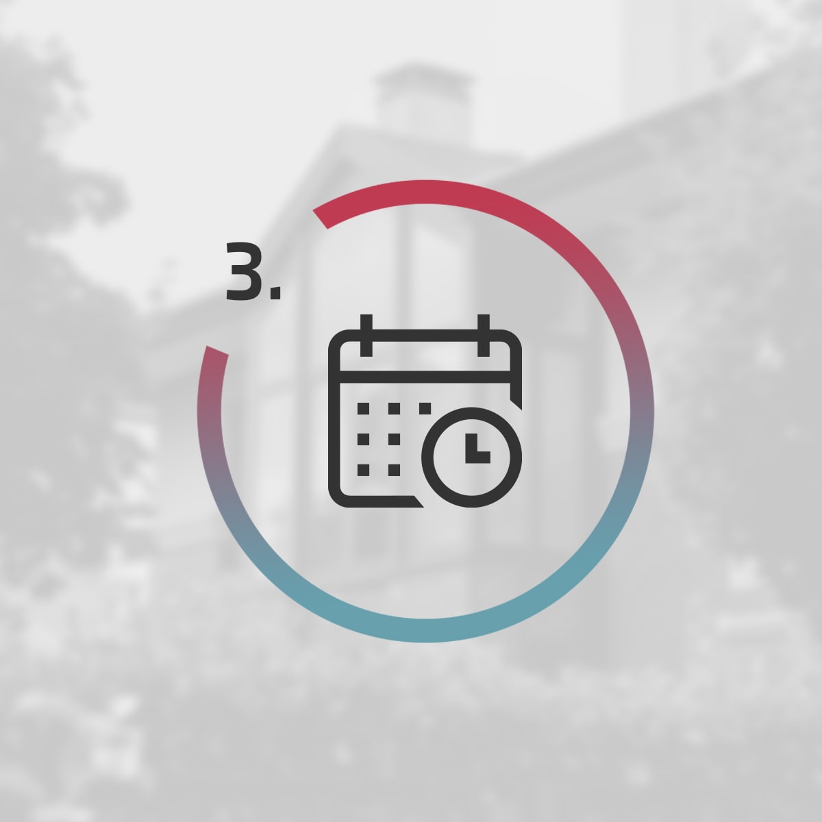 Соблюдаем сроки