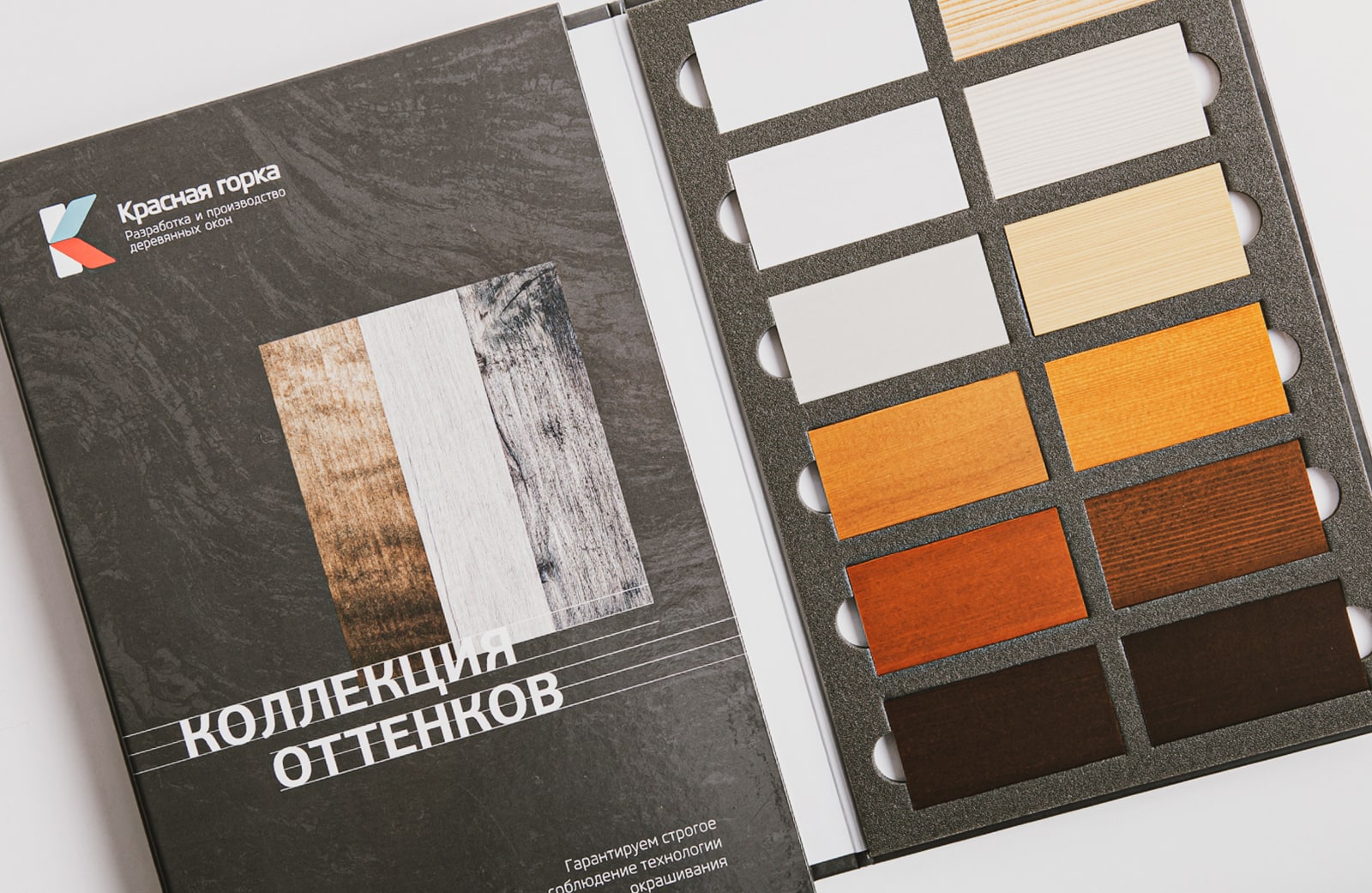 Как мы работаем: этапы остекления 